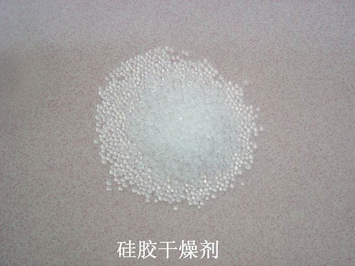 公安县硅胶干燥剂回收